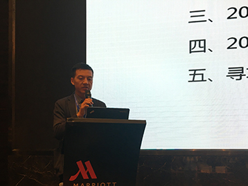 会议图片