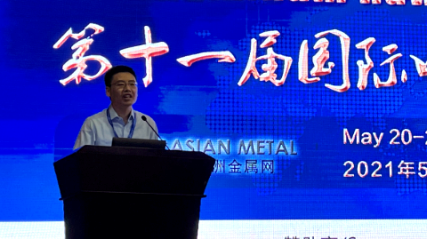 会议图片