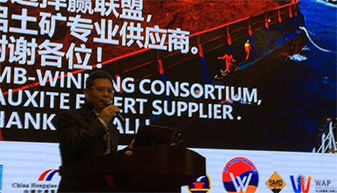 Conference