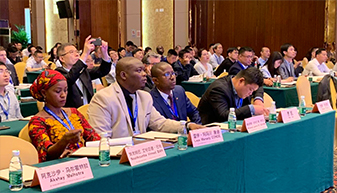 Conference