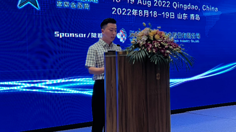 会议图片