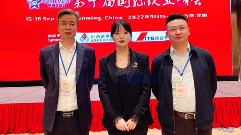 Conference