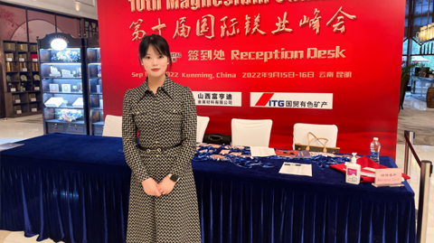 Conference