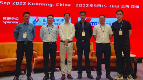 Conference