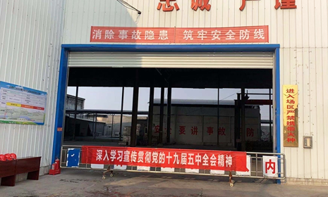 赞助图片