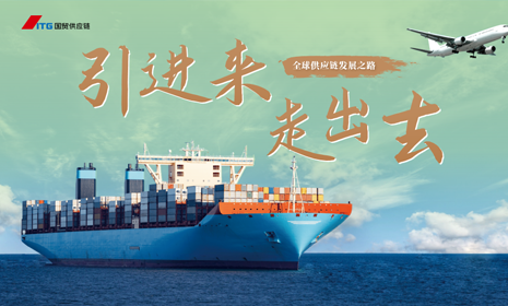 赞助图片