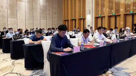 会议图片