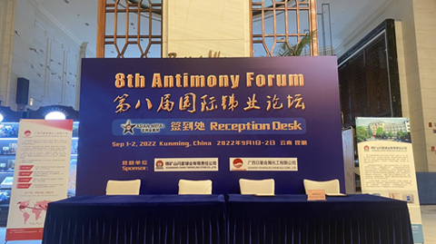 会议图片