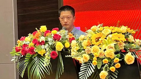 会议图片