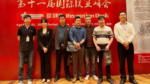 会议图片