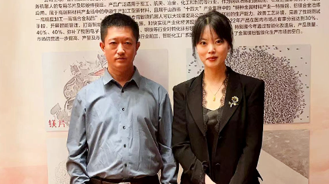 会议图片