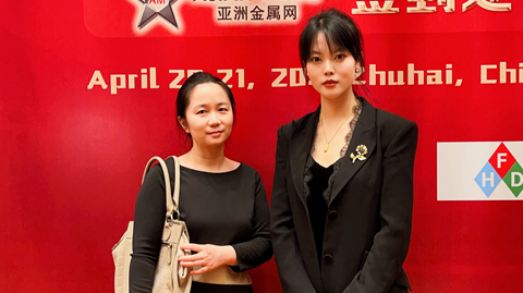会议图片
