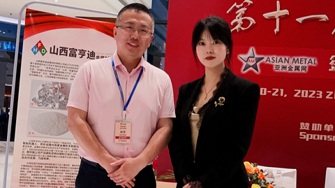 会议图片