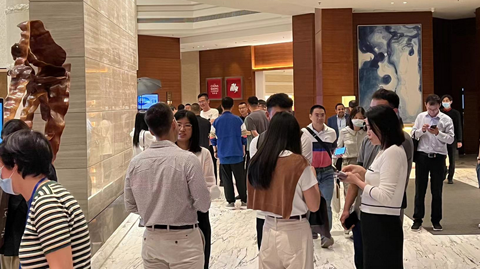 会议图片
