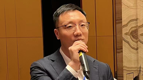会议图片
