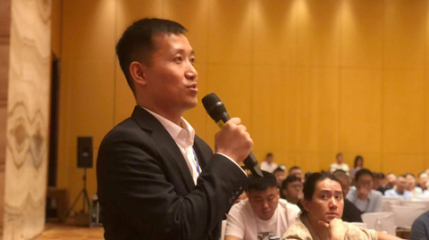 会议图片