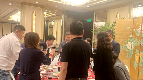 会议图片