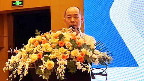会议图片
