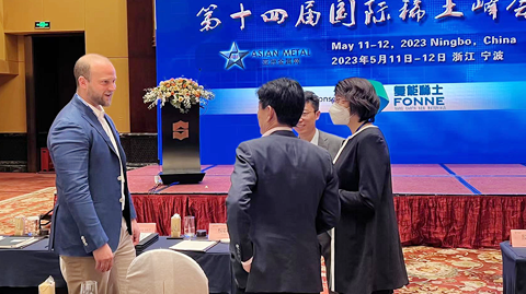 会议图片