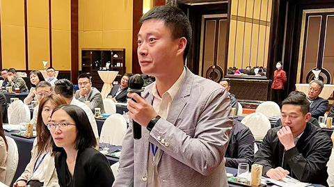 会议图片