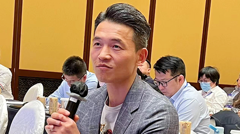 会议图片