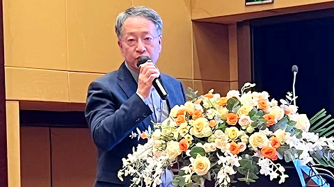 会议图片
