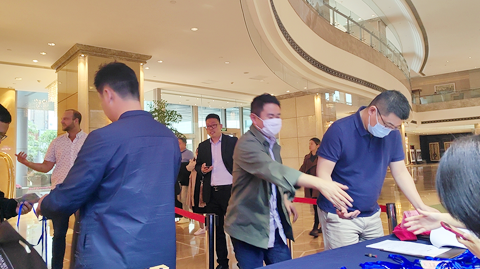 会议图片