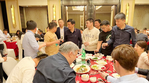 会议图片