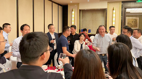 会议图片