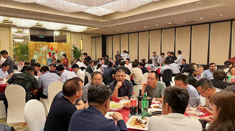 会议图片
