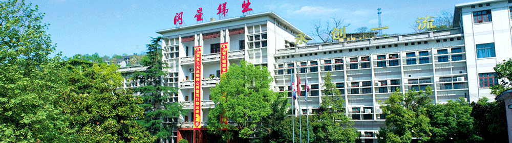 赞助公司
