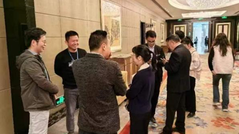 第十六届国际铟铋锗镓论坛