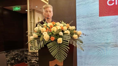 第十六届国际铟铋锗镓论坛