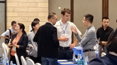 第十五届国际稀土峰会