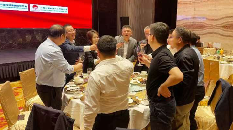第十届国际锑业论坛