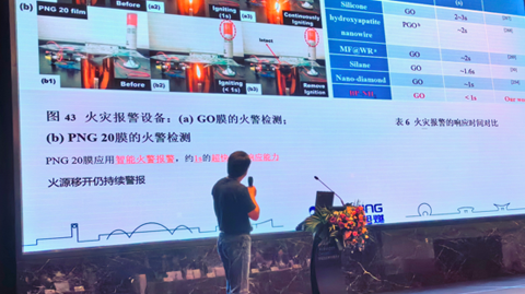 第十届国际锑业论坛