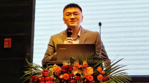 第十届国际锑业论坛