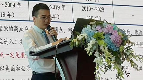 第十五届国际铝原料峰会