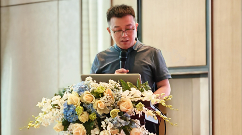 第十三届国际镁业峰会