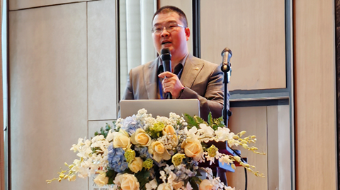 第十三届国际镁业峰会