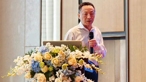第十三届国际镁业峰会