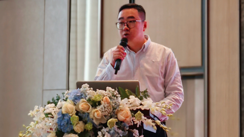 第十三届国际镁业峰会
