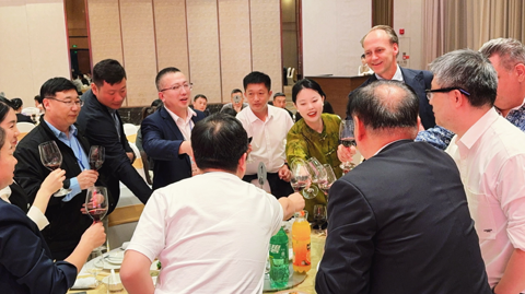 第十三届国际镁业峰会
