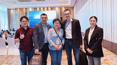 第十三届国际镁业峰会