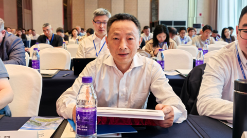 第十三届国际镁业峰会