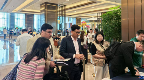 第十三届国际镁业峰会