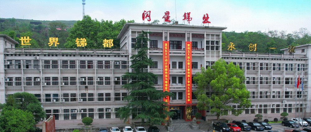 赞助公司