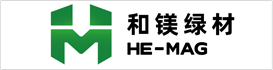 和镁绿材
