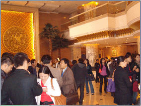 Conference