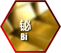 probi